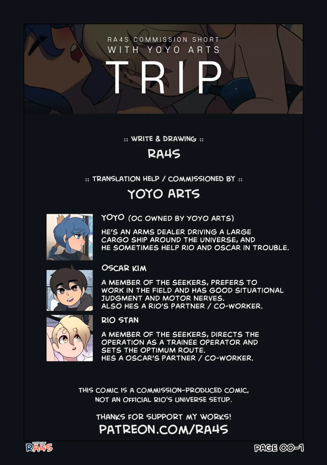 [Ra4s] Ra4s Commission Short - TRIP Fhentai - Page 2