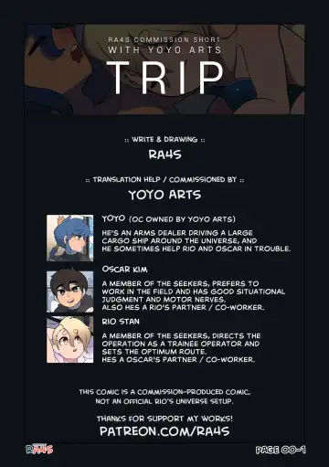 [Ra4s] Ra4s Commission Short - TRIP Fhentai - Page 2