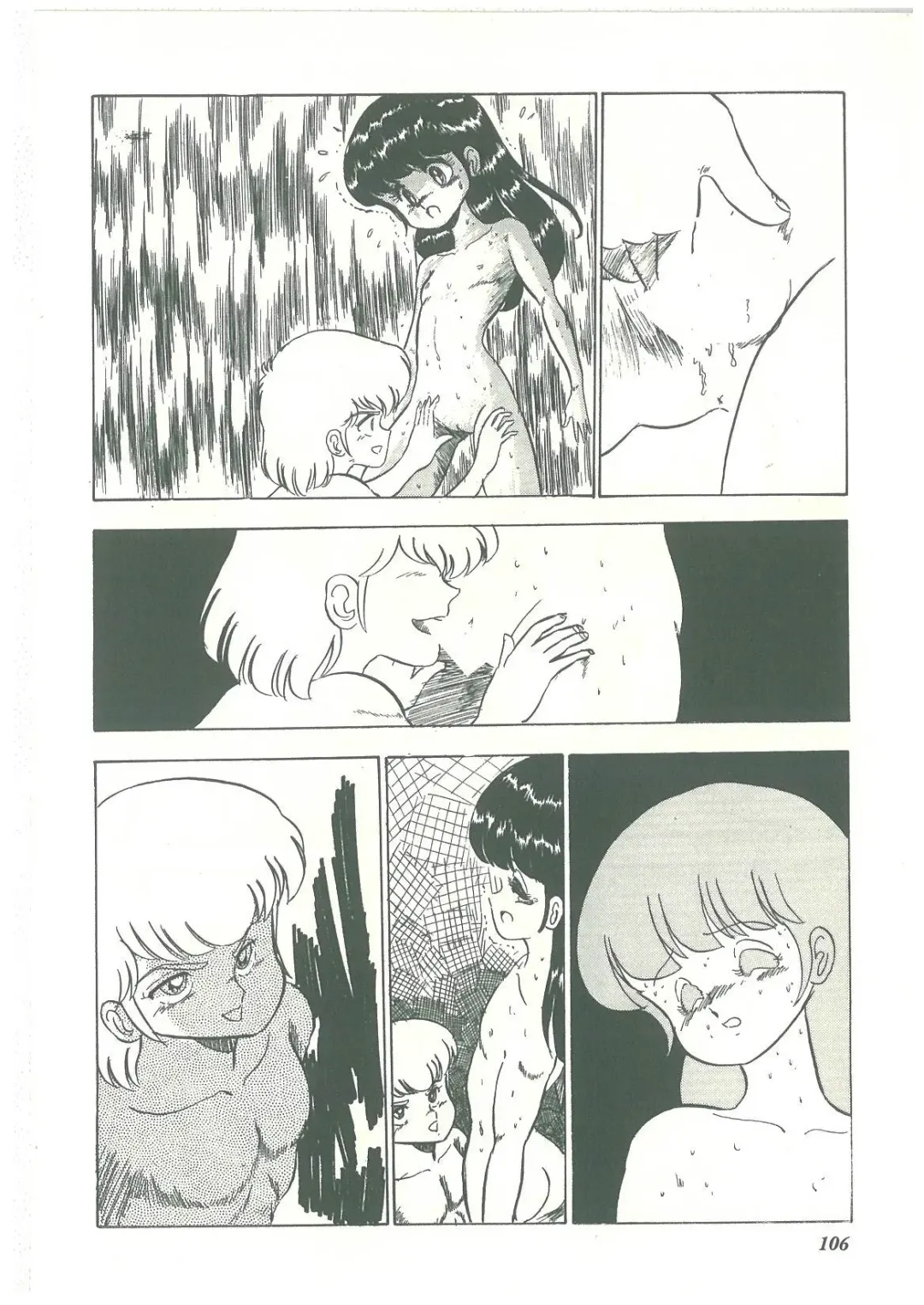 [Bangaichi Mitsugu] Lolikko Kiss Fhentai - Page 104