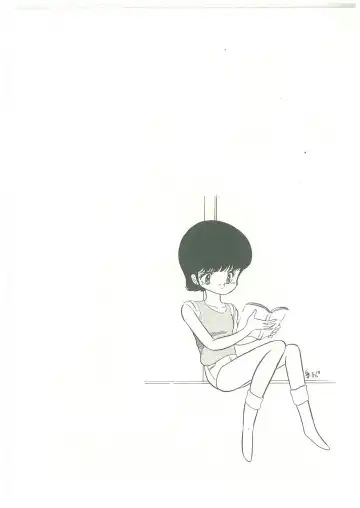 [Bangaichi Mitsugu] Lolikko Kiss Fhentai - Page 96