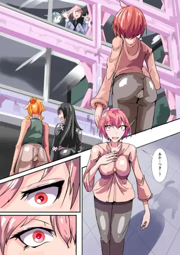 [Aruma] Futanari Dorei Gakuen-ka Keikaku 6 Fhentai - Page 15