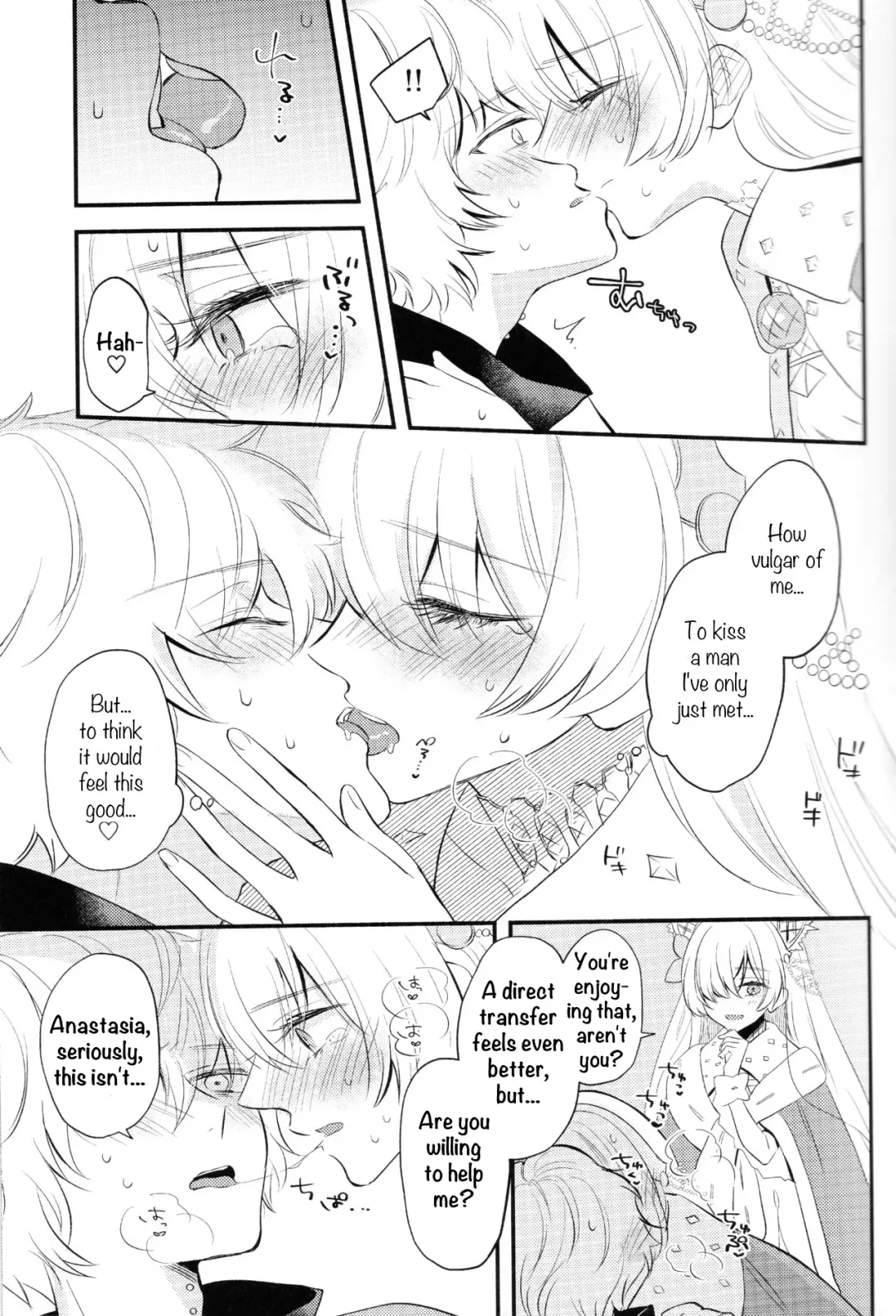 [Haruhara Tamaki] Lostbelt Anastasia to Rekishi Anastasia ga Shadow Border de Kadoc to Maryoku Kyoukyuu suru Hanashi Fhentai - Page 10