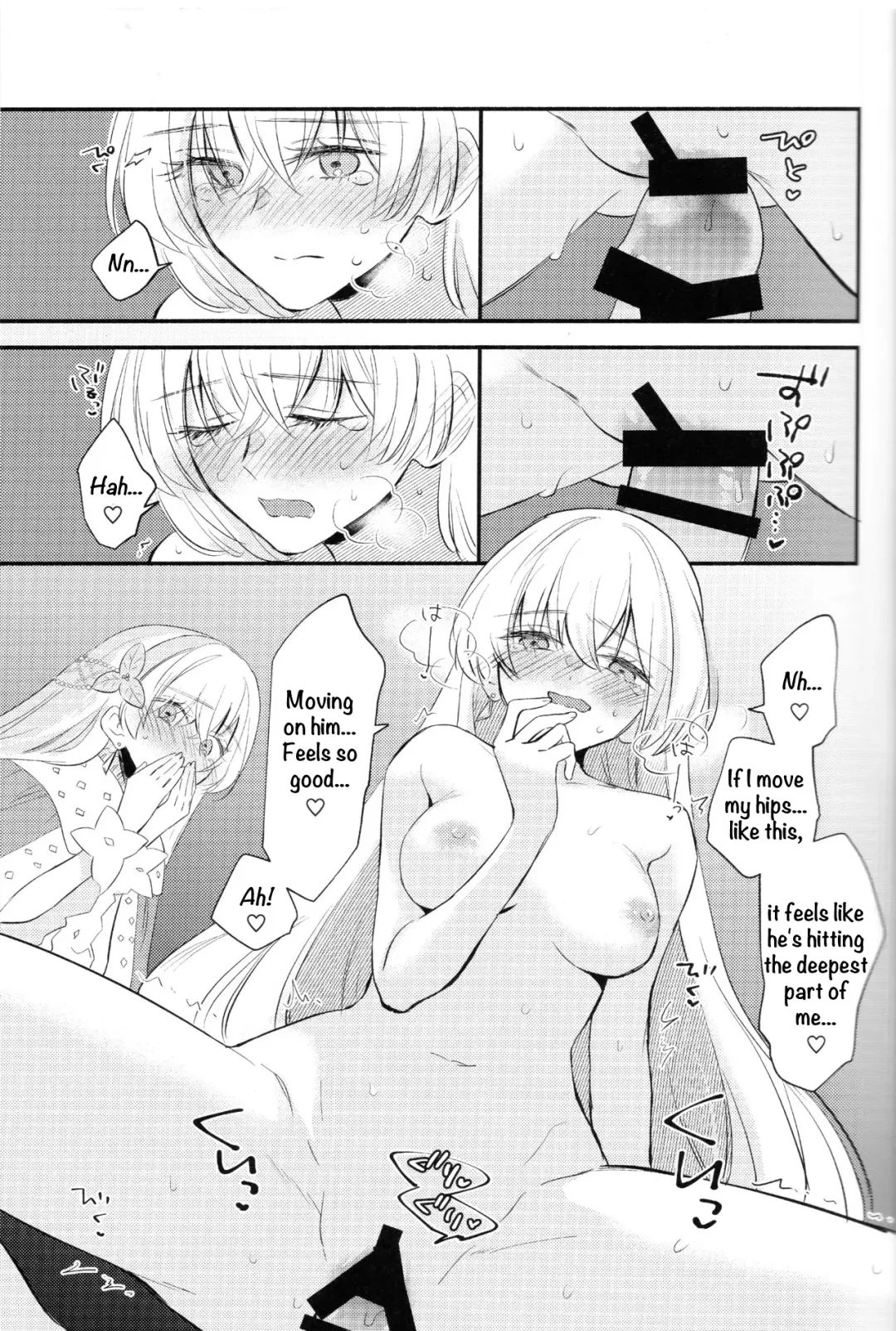 [Haruhara Tamaki] Lostbelt Anastasia to Rekishi Anastasia ga Shadow Border de Kadoc to Maryoku Kyoukyuu suru Hanashi Fhentai - Page 14