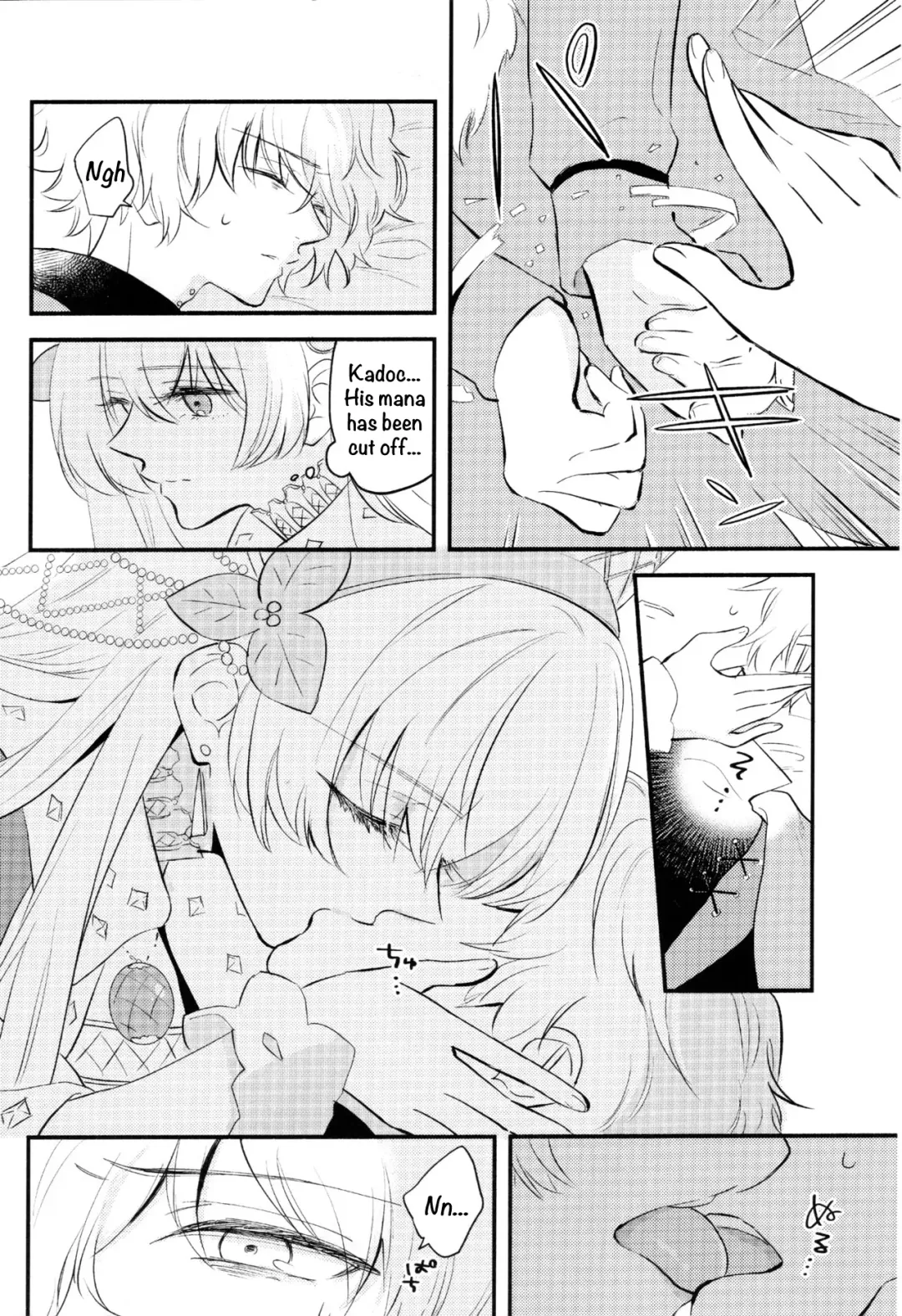 [Haruhara Tamaki] Lostbelt Anastasia to Rekishi Anastasia ga Shadow Border de Kadoc to Maryoku Kyoukyuu suru Hanashi Fhentai - Page 3