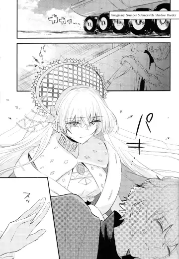 [Haruhara Tamaki] Lostbelt Anastasia to Rekishi Anastasia ga Shadow Border de Kadoc to Maryoku Kyoukyuu suru Hanashi Fhentai - Page 2