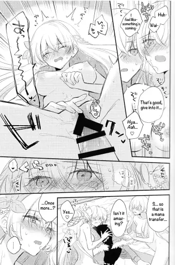 [Haruhara Tamaki] Lostbelt Anastasia to Rekishi Anastasia ga Shadow Border de Kadoc to Maryoku Kyoukyuu suru Hanashi Fhentai - Page 22