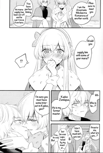 [Haruhara Tamaki] Lostbelt Anastasia to Rekishi Anastasia ga Shadow Border de Kadoc to Maryoku Kyoukyuu suru Hanashi Fhentai - Page 8