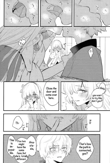 [Haruhara Tamaki] Lostbelt Anastasia to Rekishi Anastasia ga Shadow Border de Kadoc to Maryoku Kyoukyuu suru Hanashi Fhentai - Page 9