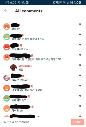 Read [Ratatatat74] Slave market - Fhentai