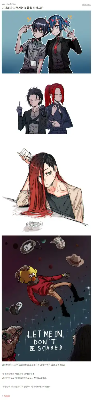 [Ratatatat74] Slave market Fhentai - Page 5