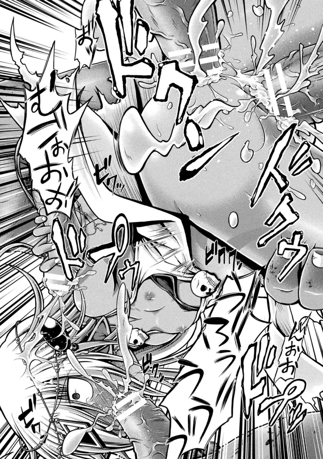 Haiboku Otome Ecstasy Vol. 24 Fhentai - Page 94