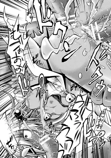 Haiboku Otome Ecstasy Vol. 24 Fhentai - Page 94