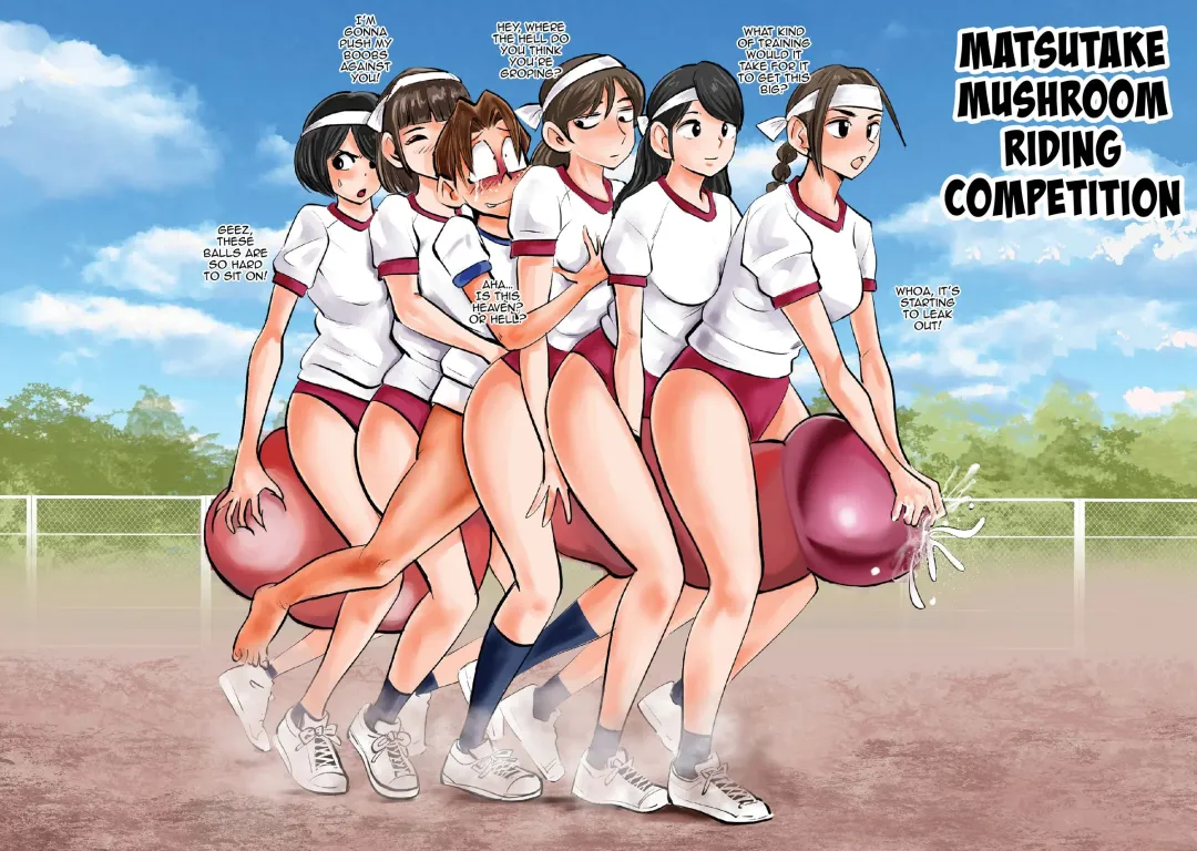 [Makunouchi] Do-S Undoukai | Sadistic Field Day (decensored) Fhentai - Page 13