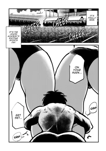 [Makunouchi] Do-S Undoukai | Sadistic Field Day (decensored) Fhentai - Page 2