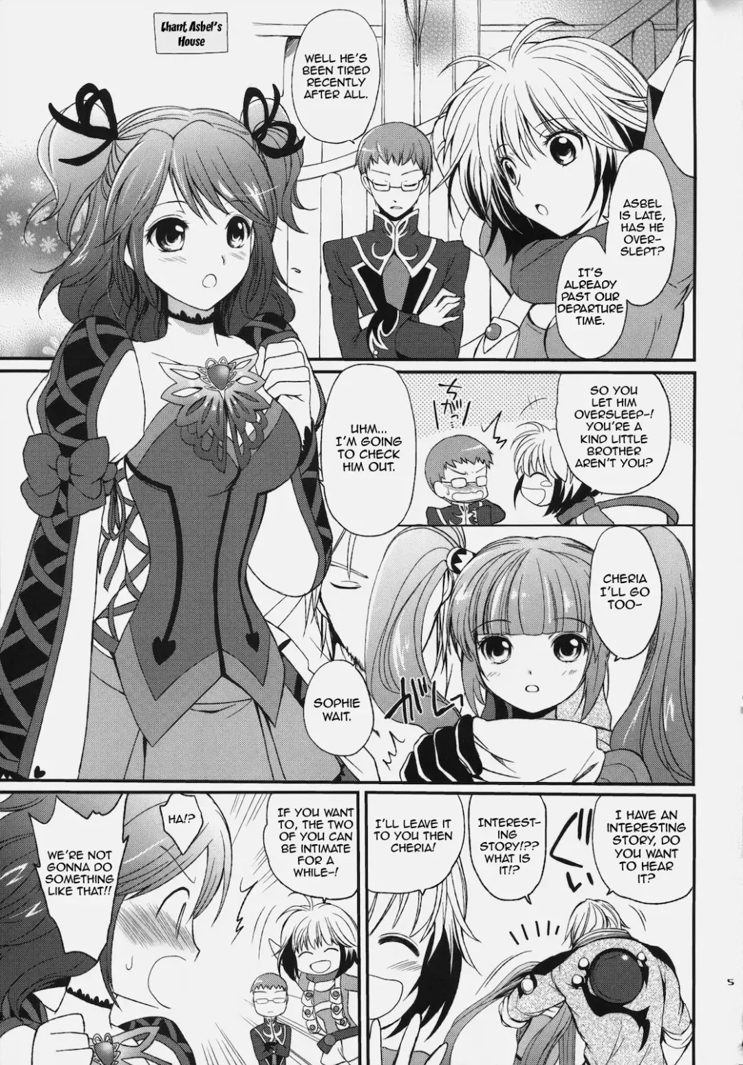 [Tsukako] Cheria-chan no Tottemo Hazukashii hon Fhentai - Page 4