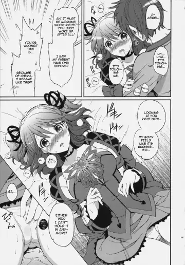 [Tsukako] Cheria-chan no Tottemo Hazukashii hon Fhentai - Page 16