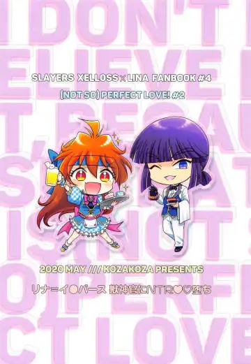 [Kozato Miho] Lina Inverse Juu Shinkan ni NTR Love Love Ochi Fhentai - Page 30