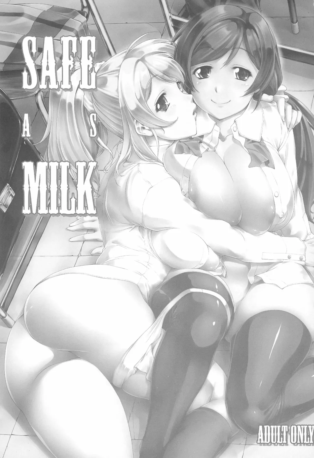 [John Sitch-oh] SAFE AS MILK Fhentai - Page 3
