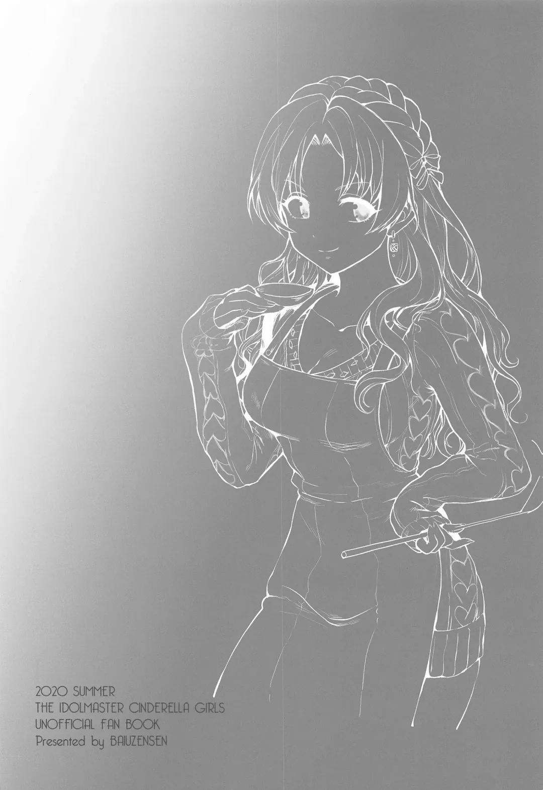 [Asteria] TPO Fhentai - Page 29