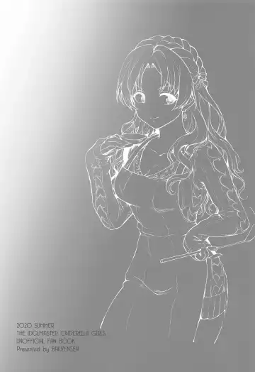 [Asteria] TPO Fhentai - Page 29