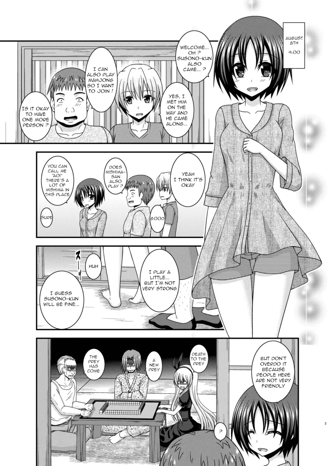 [Charu] Roshutsu Shoujo Nikki 24 Satsume Fhentai - Page 2