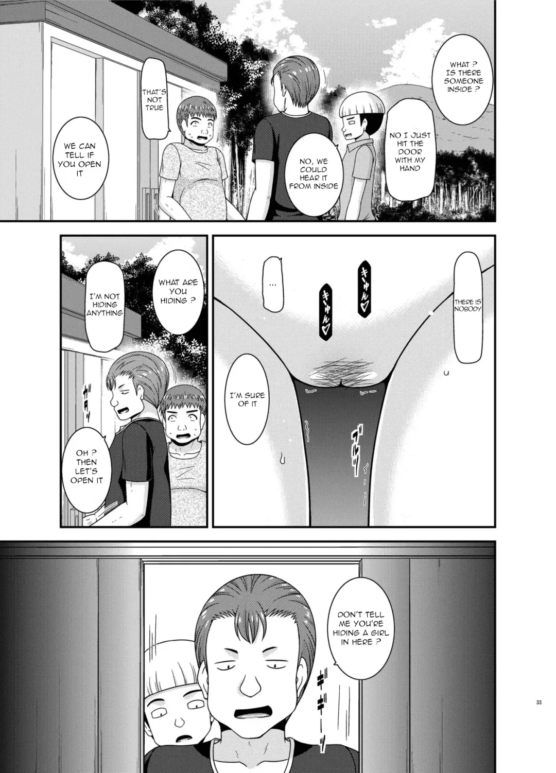 [Charu] Roshutsu Shoujo Nikki 24 Satsume Fhentai - Page 32