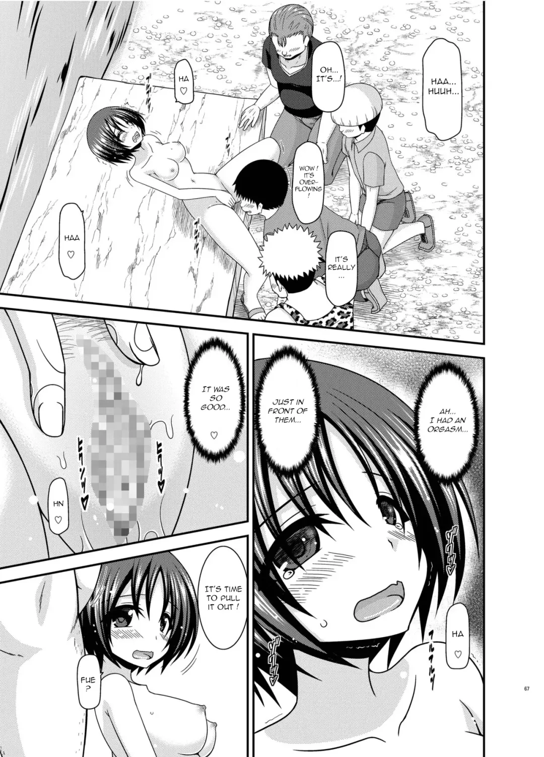 [Charu] Roshutsu Shoujo Nikki 24 Satsume Fhentai - Page 66