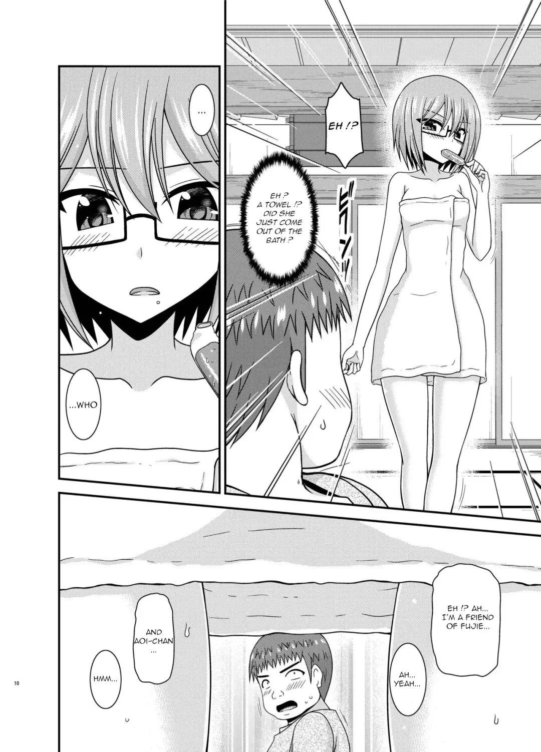[Charu] Roshutsu Shoujo Nikki 24 Satsume Fhentai - Page 9