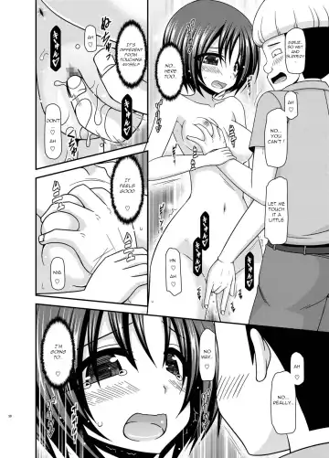 [Charu] Roshutsu Shoujo Nikki 24 Satsume Fhentai - Page 57