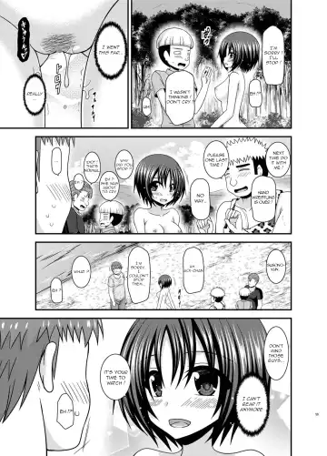 [Charu] Roshutsu Shoujo Nikki 24 Satsume Fhentai - Page 58