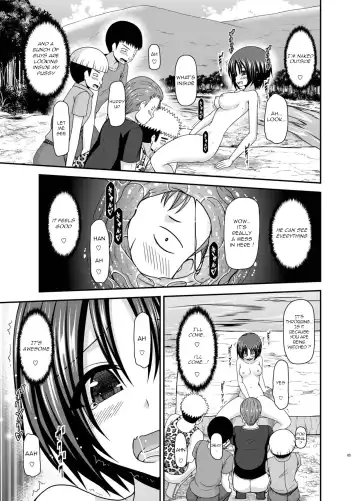 [Charu] Roshutsu Shoujo Nikki 24 Satsume Fhentai - Page 64