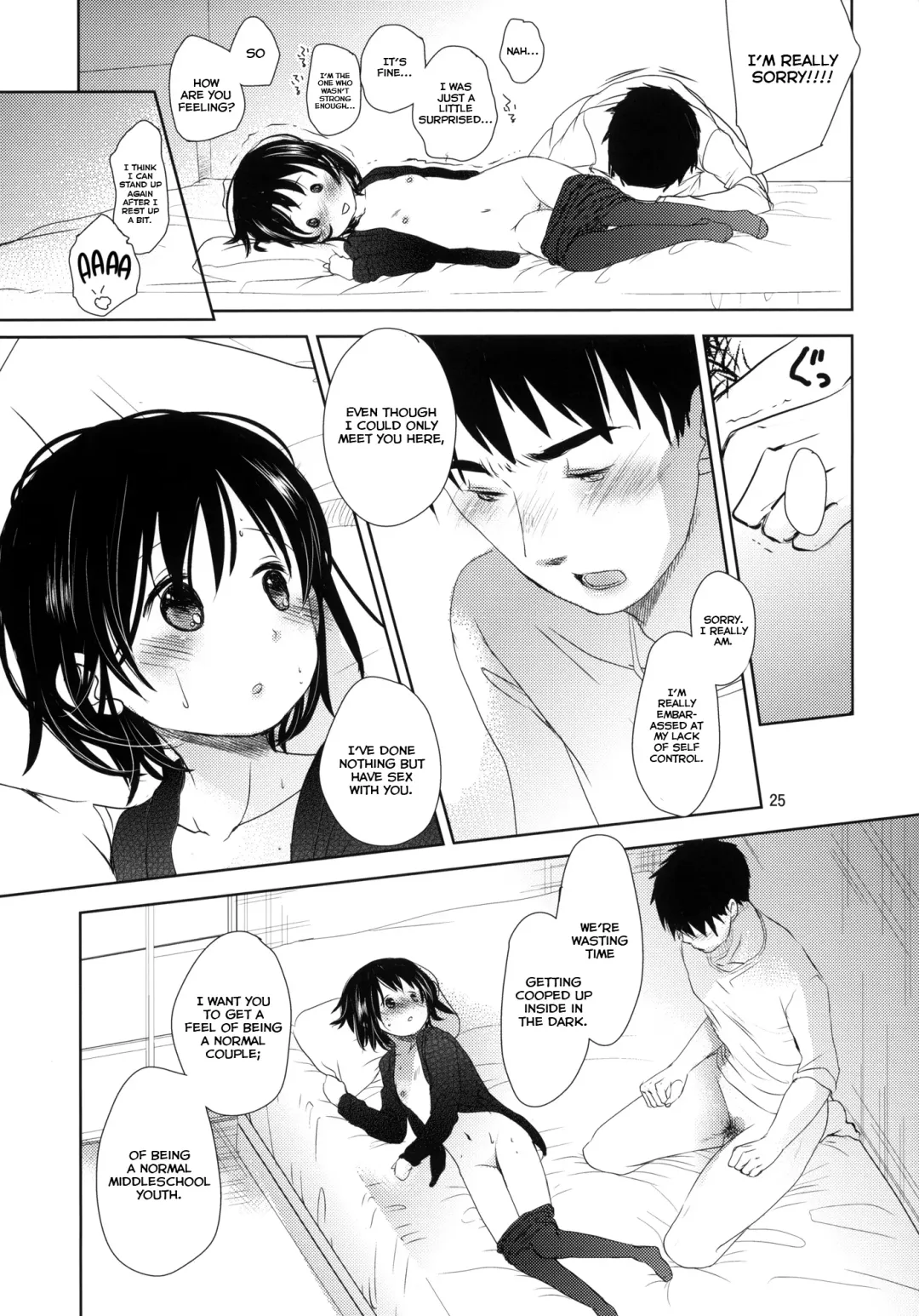 [Okada Kou] Bukiyou na Futari | An Awkward Couple Fhentai - Page 25