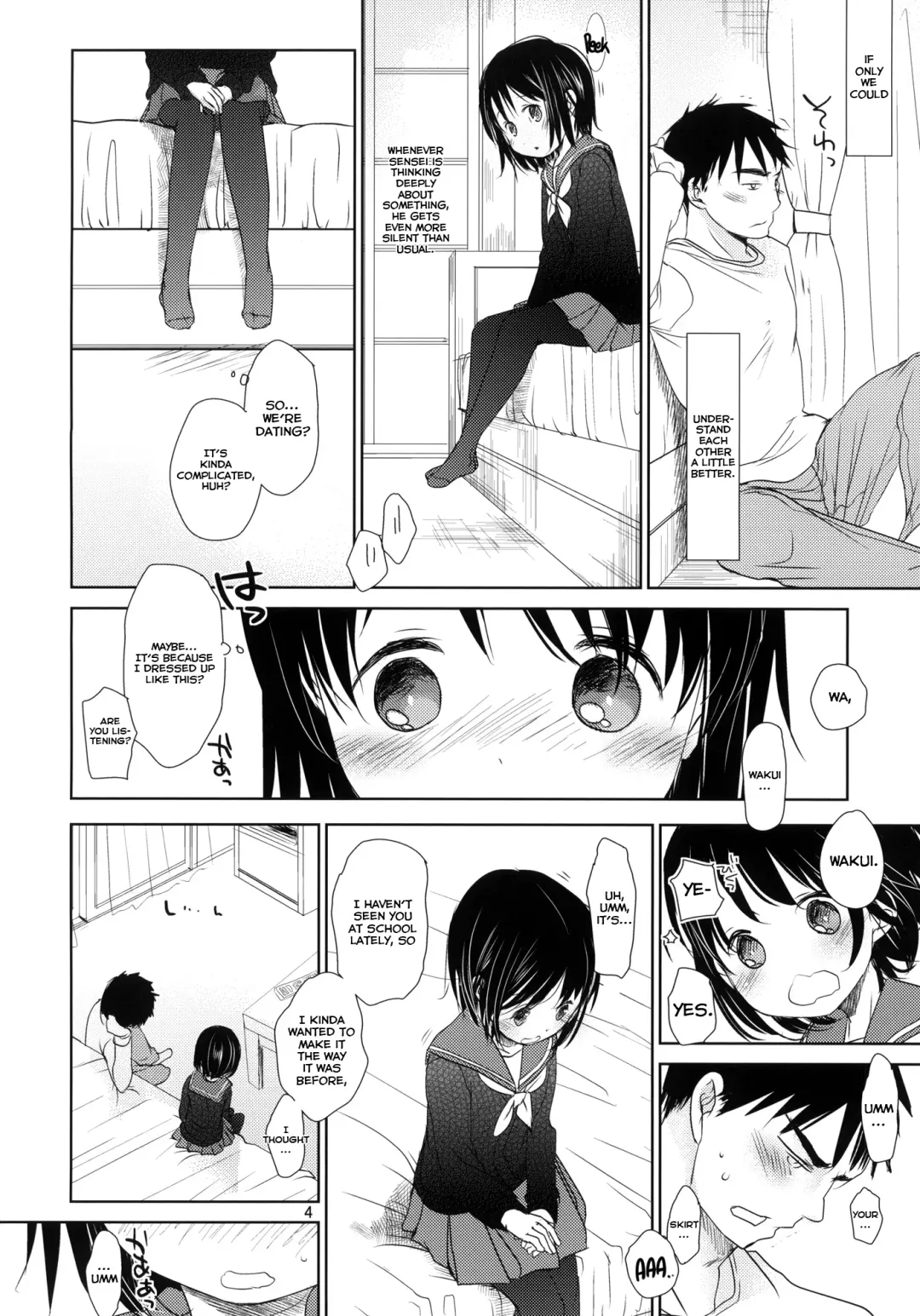 [Okada Kou] Bukiyou na Futari | An Awkward Couple Fhentai - Page 3