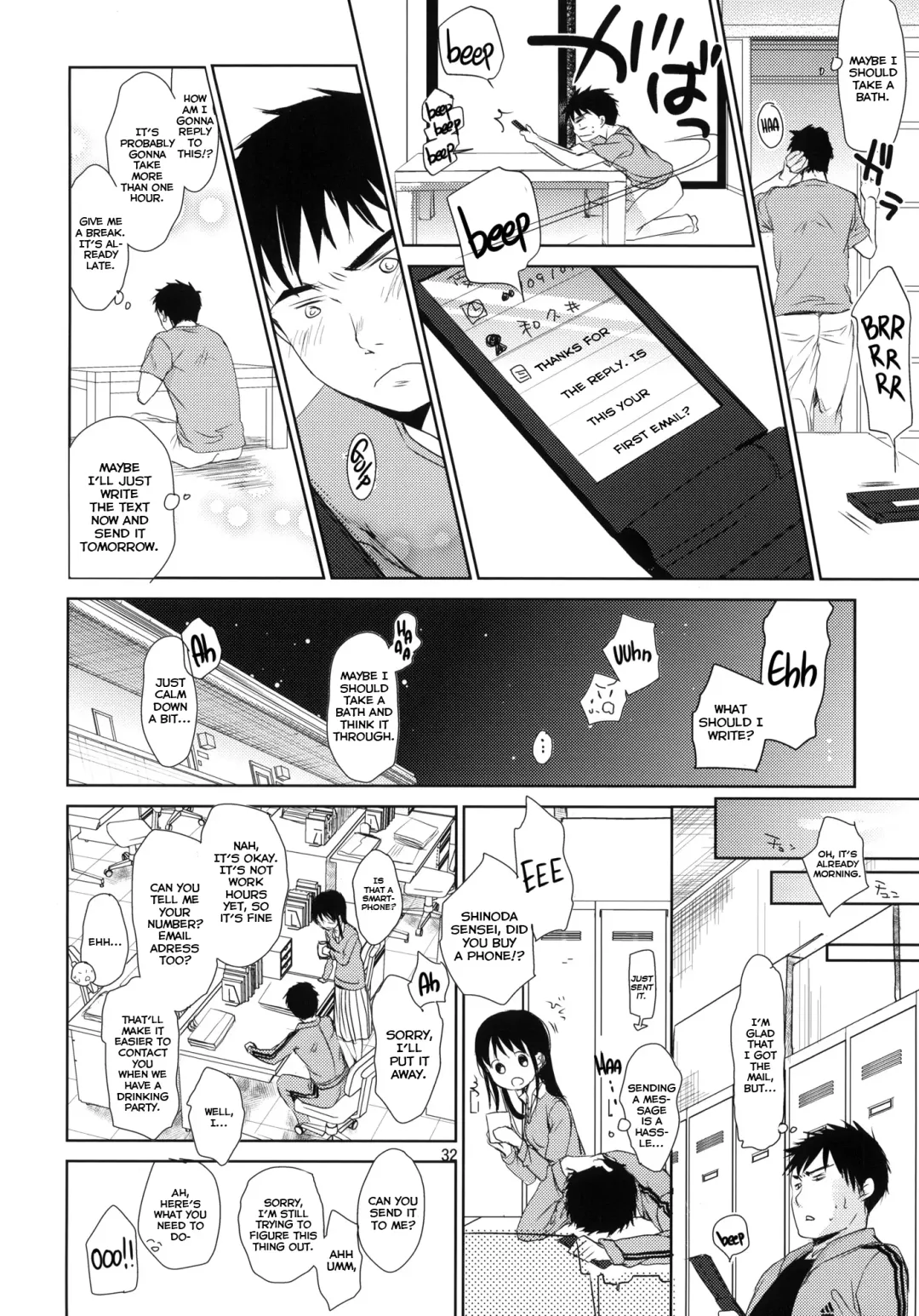 [Okada Kou] Bukiyou na Futari | An Awkward Couple Fhentai - Page 32