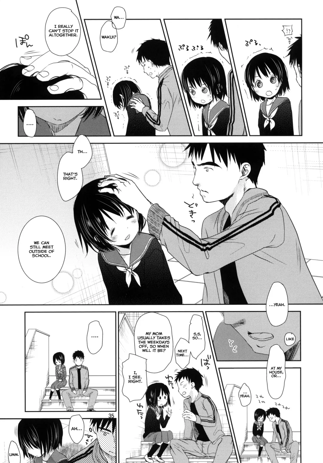 [Okada Kou] Bukiyou na Futari | An Awkward Couple Fhentai - Page 35