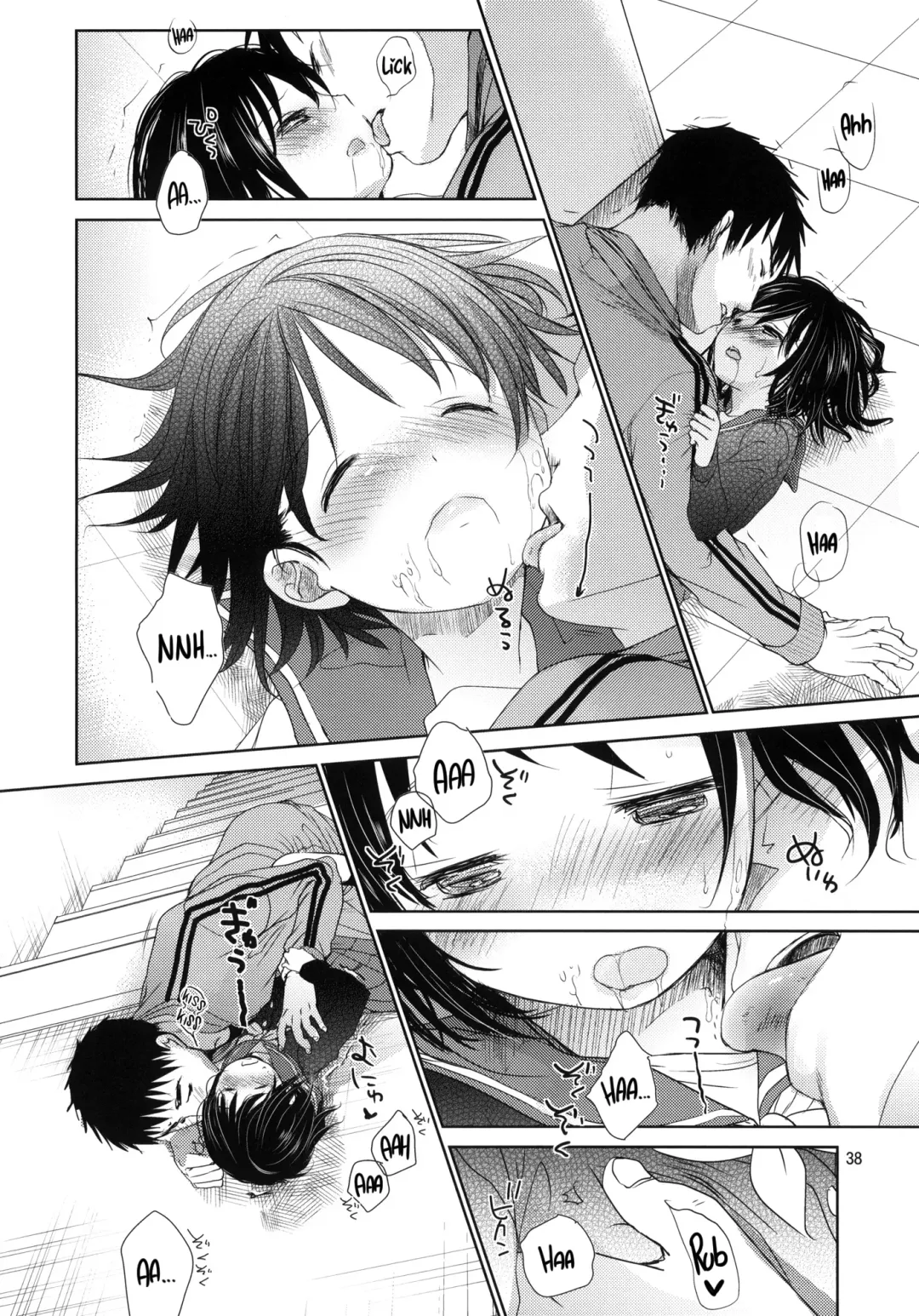 [Okada Kou] Bukiyou na Futari | An Awkward Couple Fhentai - Page 38
