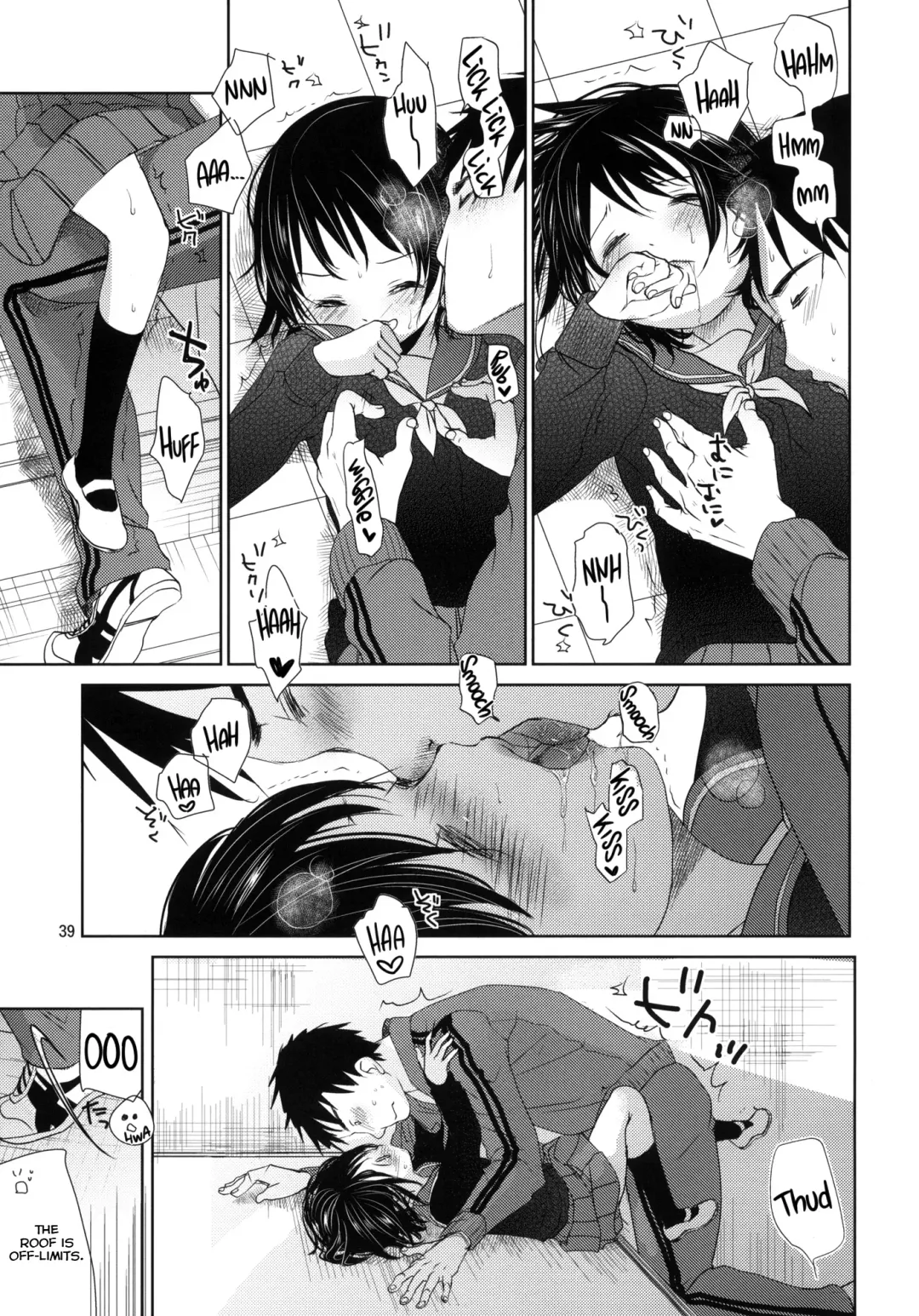 [Okada Kou] Bukiyou na Futari | An Awkward Couple Fhentai - Page 39