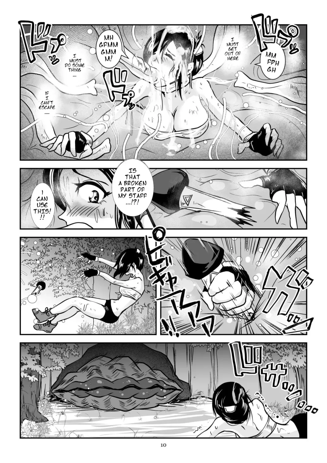 [Takaishi Fuu] Kaikan Imitation Orb Fhentai - Page 10