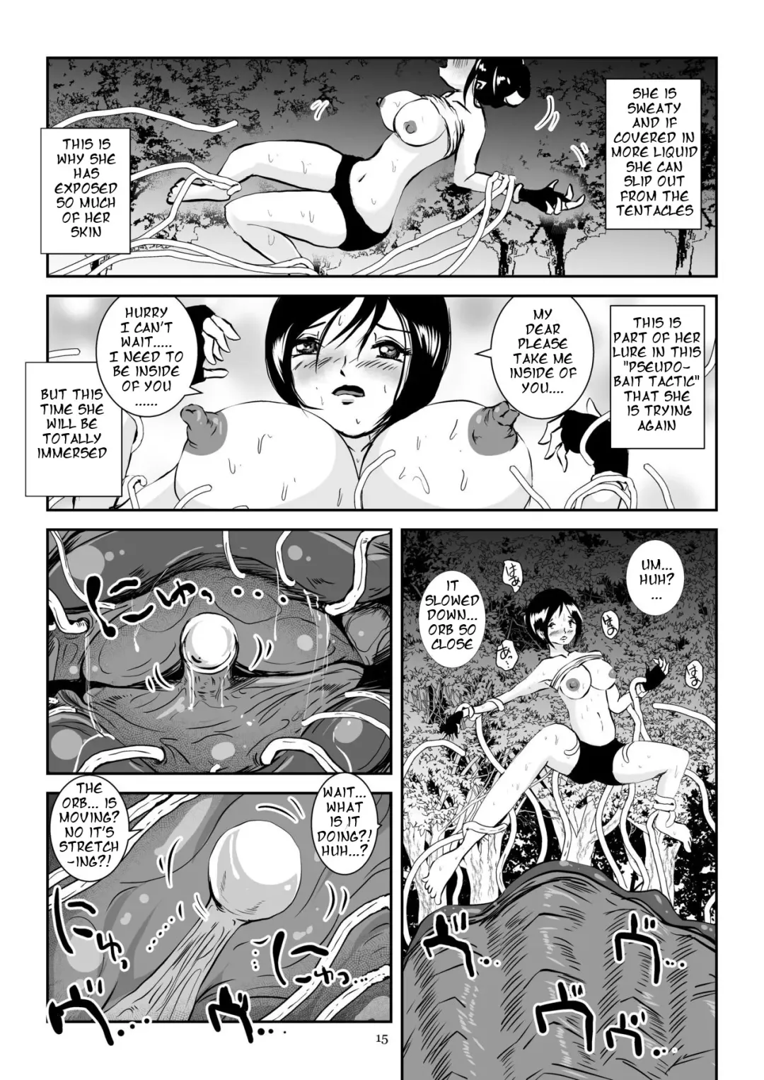 [Takaishi Fuu] Kaikan Imitation Orb Fhentai - Page 15