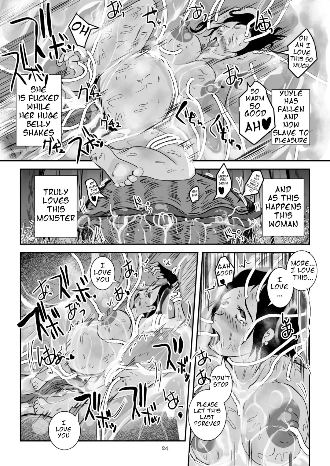 [Takaishi Fuu] Kaikan Imitation Orb Fhentai - Page 24