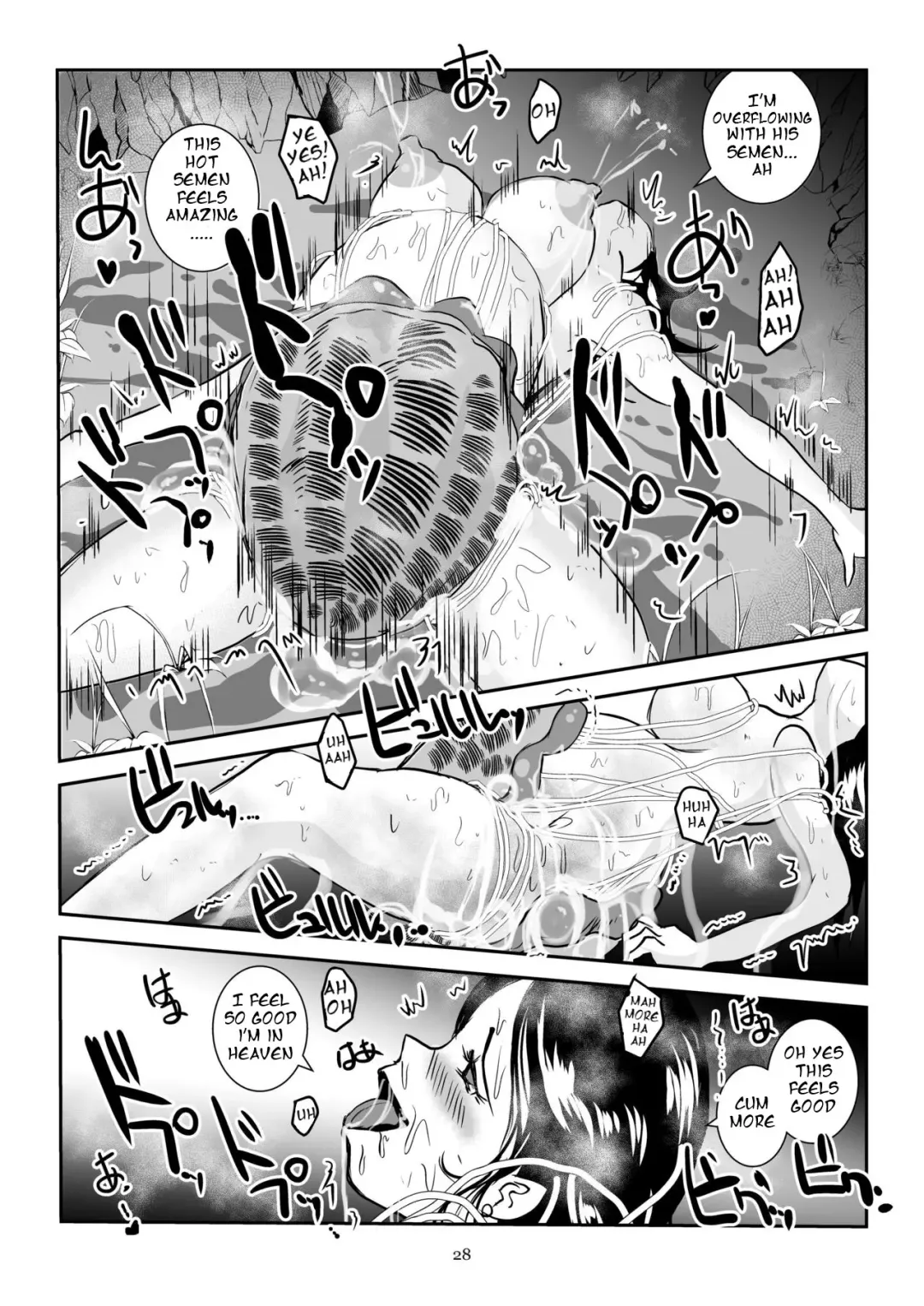 [Takaishi Fuu] Kaikan Imitation Orb Fhentai - Page 28