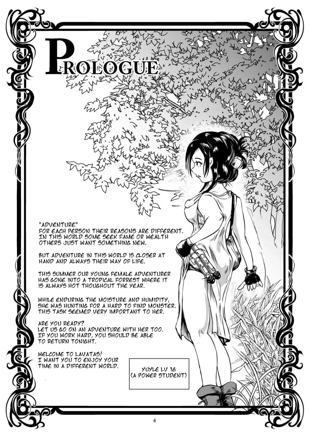 [Takaishi Fuu] Kaikan Imitation Orb Fhentai - Page 4