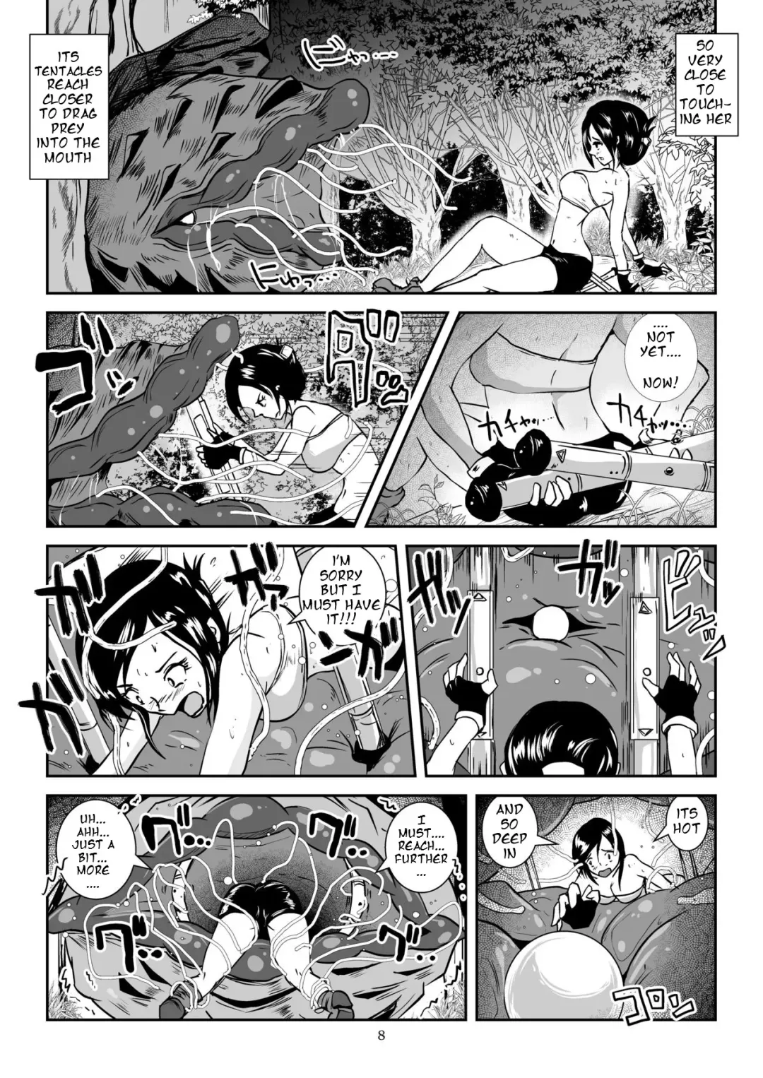 [Takaishi Fuu] Kaikan Imitation Orb Fhentai - Page 8