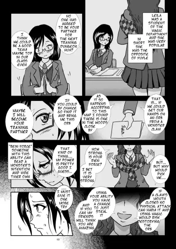 [Takaishi Fuu] Kaikan Imitation Orb Fhentai - Page 12