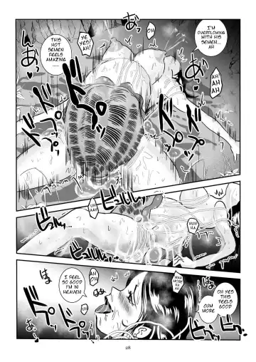 [Takaishi Fuu] Kaikan Imitation Orb Fhentai - Page 28