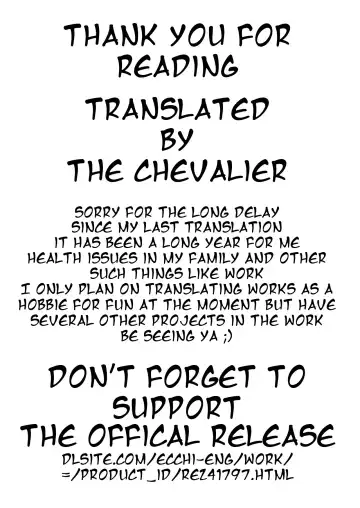 [Takaishi Fuu] Kaikan Imitation Orb Fhentai - Page 35