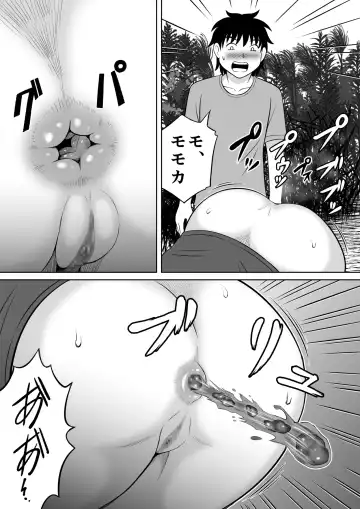 [Kitamura Kouichi] Futari no Imouto Fhentai - Page 16