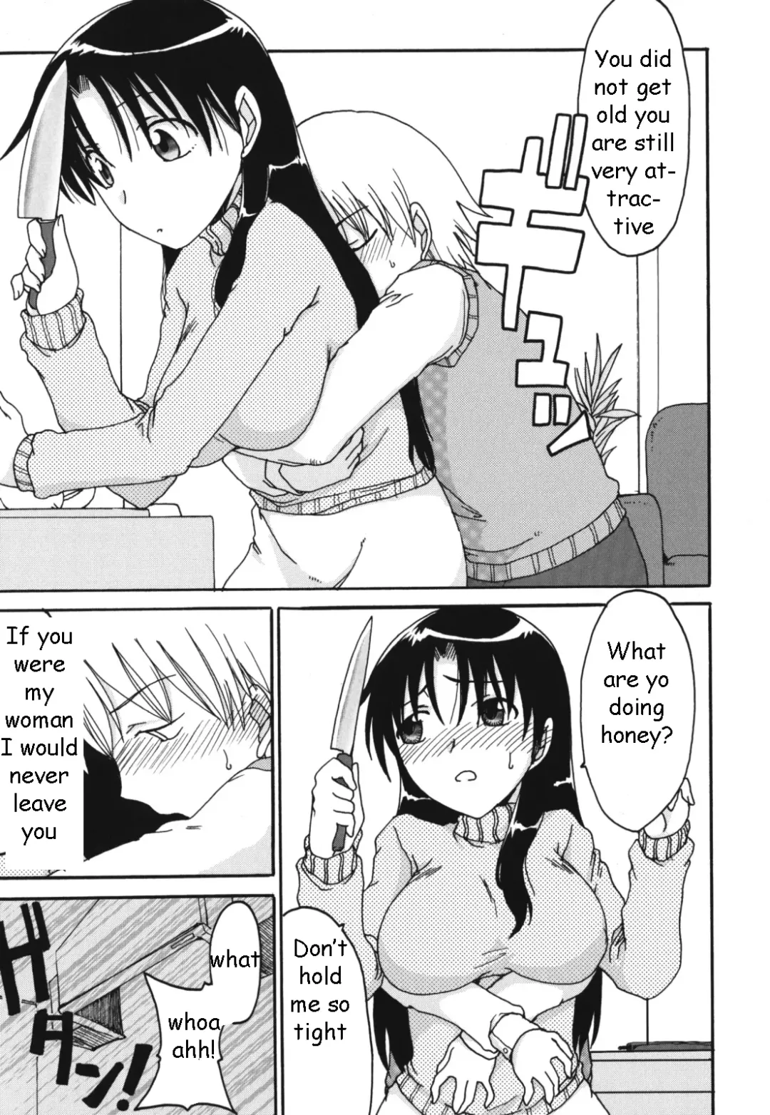 [Shoryutei Enraku] Cheering Mom Up Fhentai - Page 5