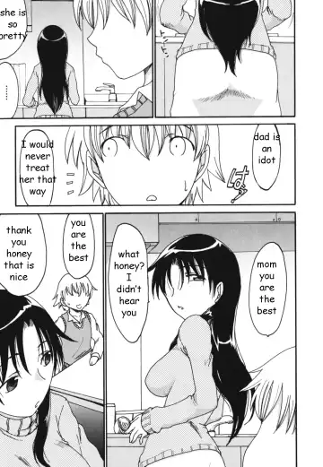 [Shoryutei Enraku] Cheering Mom Up Fhentai - Page 3