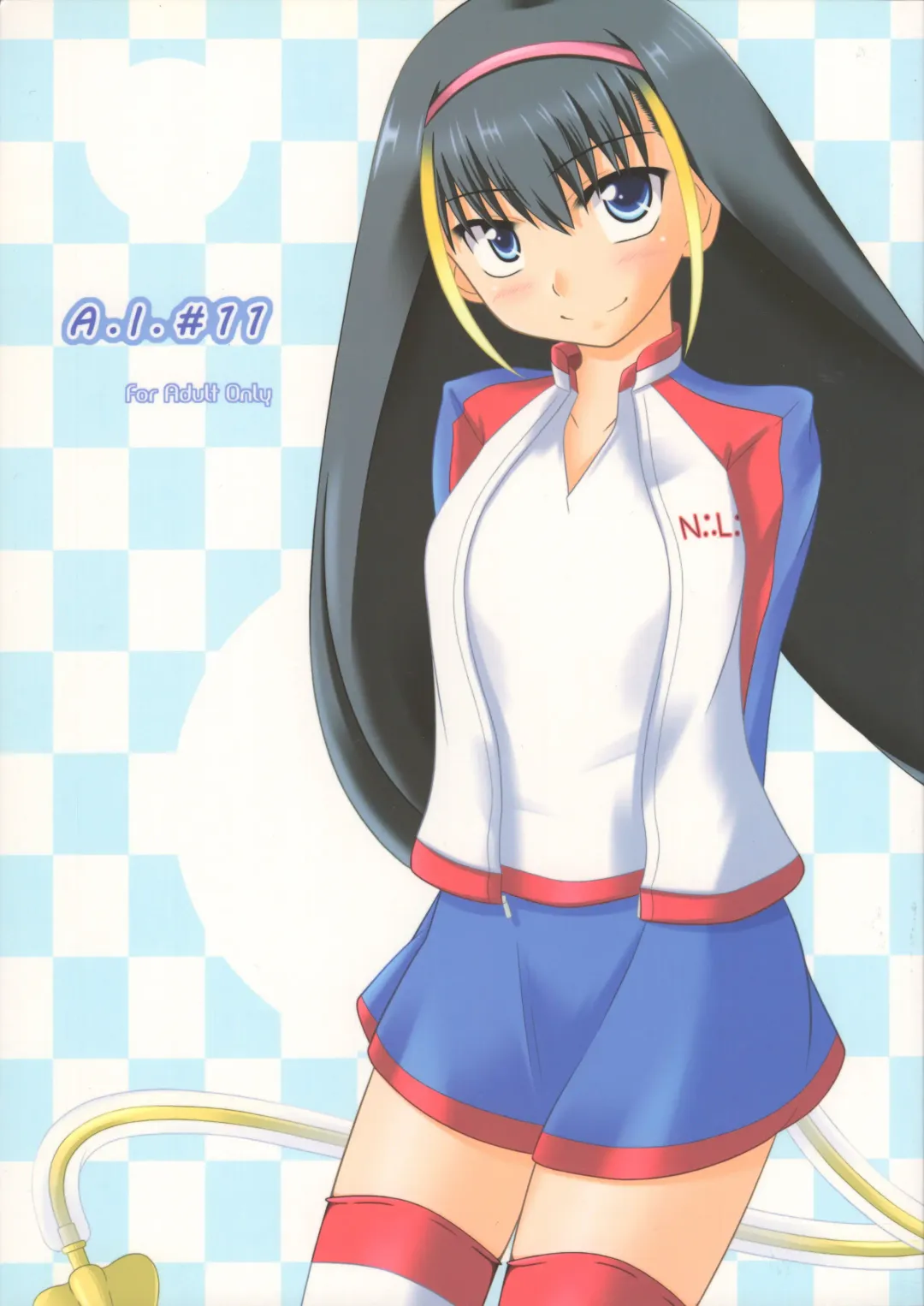 [Akane Rei] A.I.#11 Fhentai - Page 1